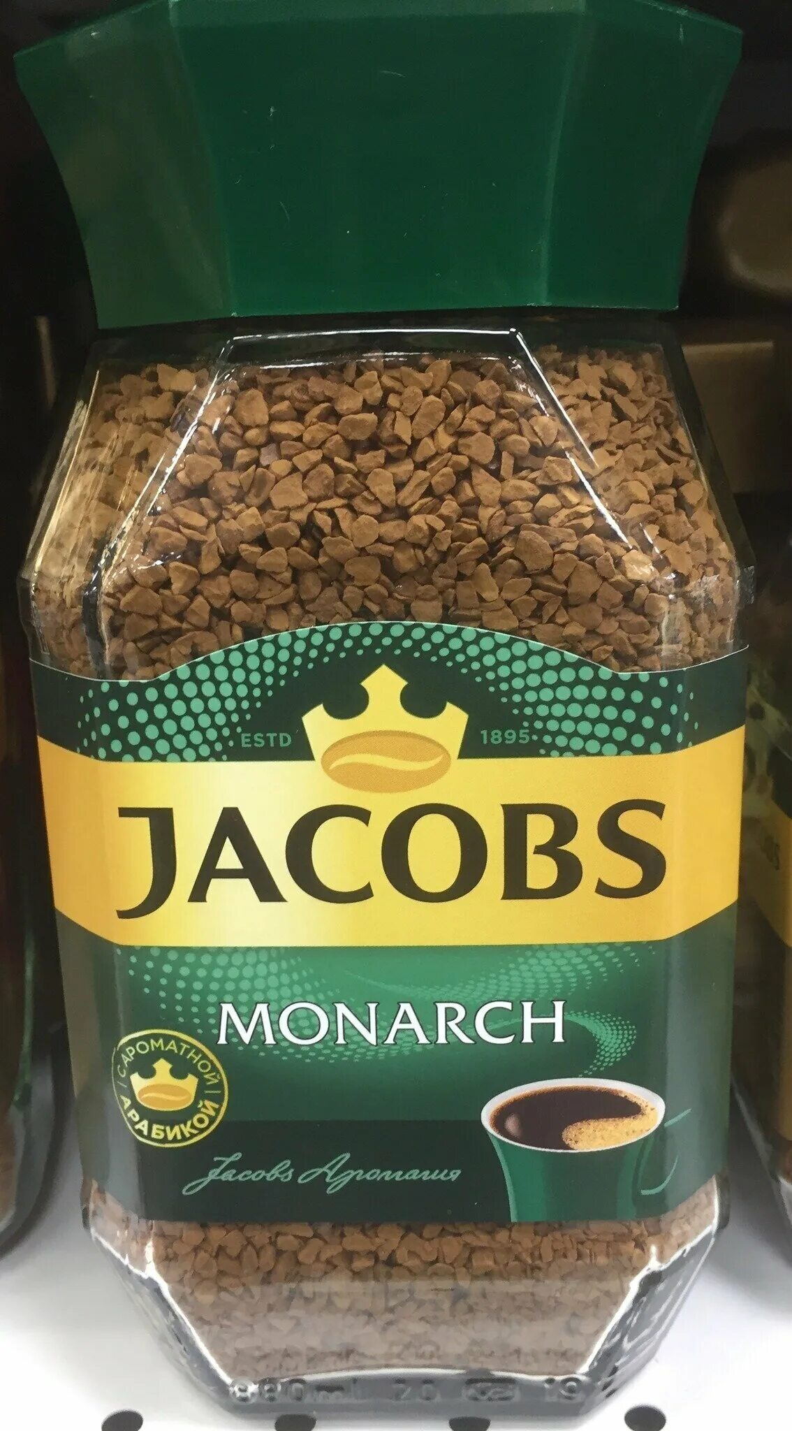 банка кофе якобс монарх. кофе jacobs monarch 190гр пвх. Jacobs monarch кофе растворимый, 190 г. якобс монарх интенс 47,5. кофе якобс монарх 95 decaf.