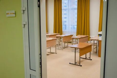 Контроль готовности к новому учебному году