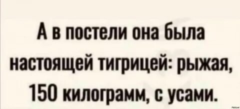 Я была настоящей хозяйкой эльхейма 29