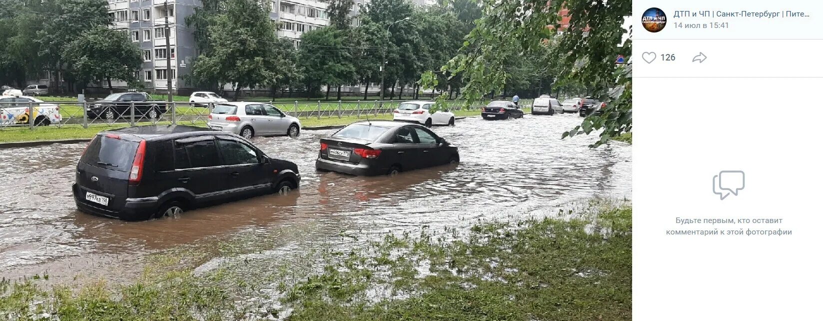 Потоп в Петербурге. Ливень. Санкт-Петербург ливень. Петербург затопило.