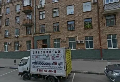 Работа на руставели