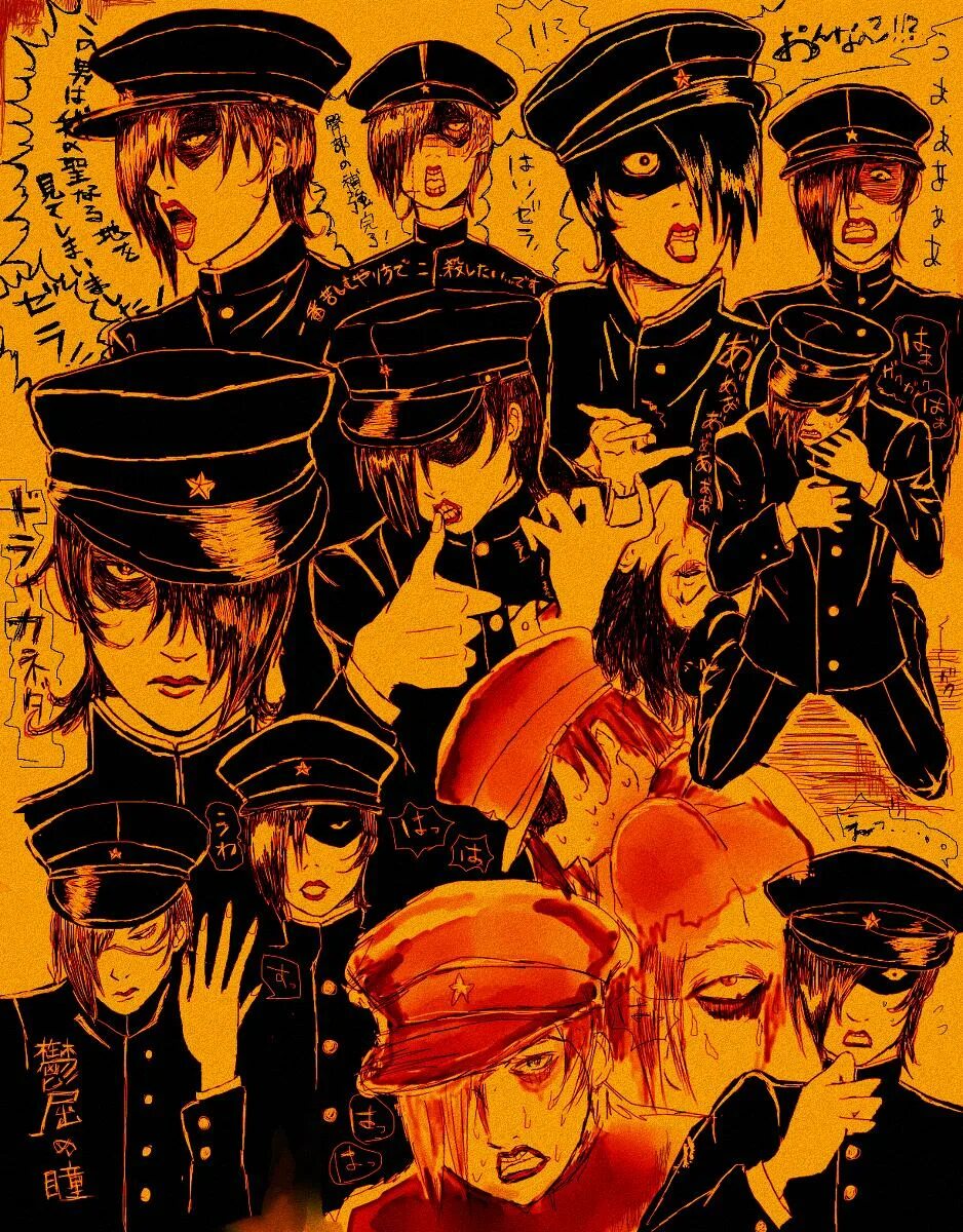 Клуб личи хикари манга. Клуб личи манга. Litchi hikari club jaibo. Клуб личи манга. Клуб света личи.
