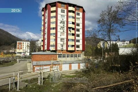 Сэс туапсе