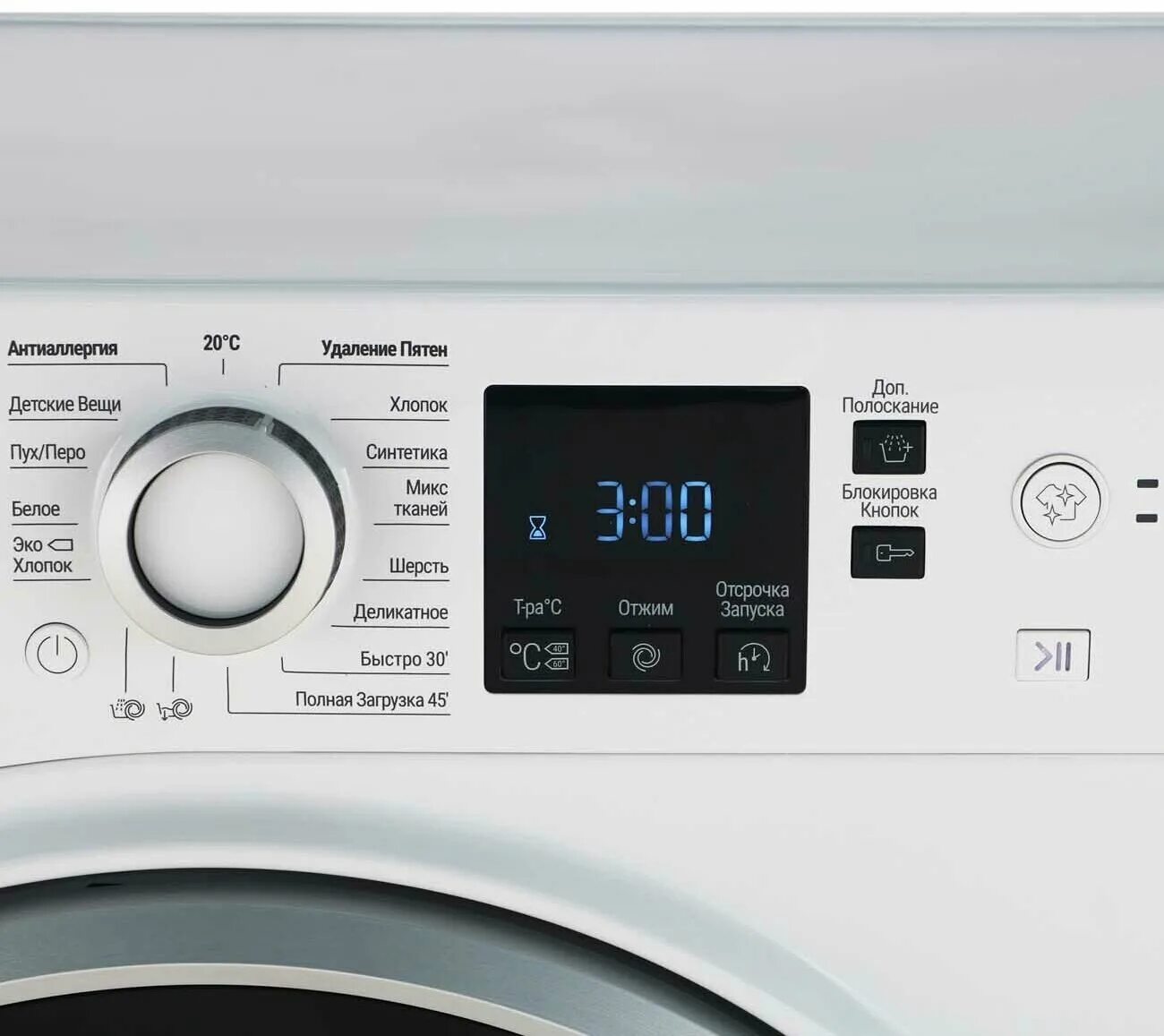 Ariston nus 5015 s. Hotpoint nus 5015 s ru. Hotpoint nus 5015 инструкция. Hotpoint-Ariston nus 5015 h инструкция по длительности стирки. Hotpoint Hotpoint-Ariston nus 5015 s , инструкция.