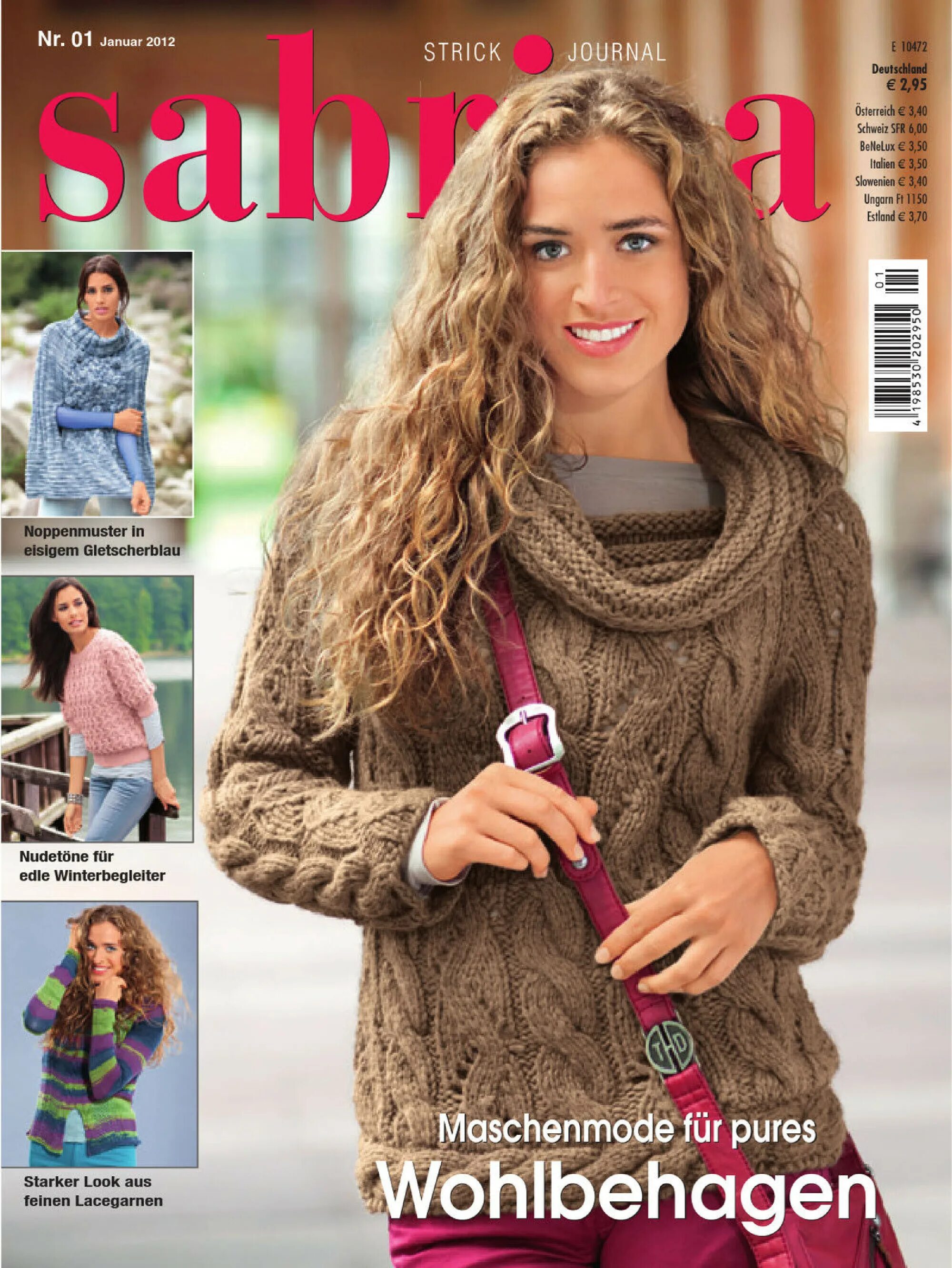 Sabrina 1. Sabrina 1. Sabrina 1. Найк. Sabrina реклама кроссовок.