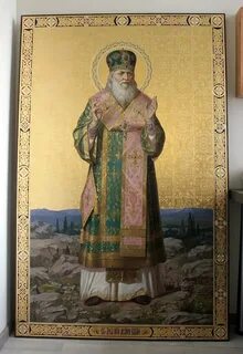 Память святого луки