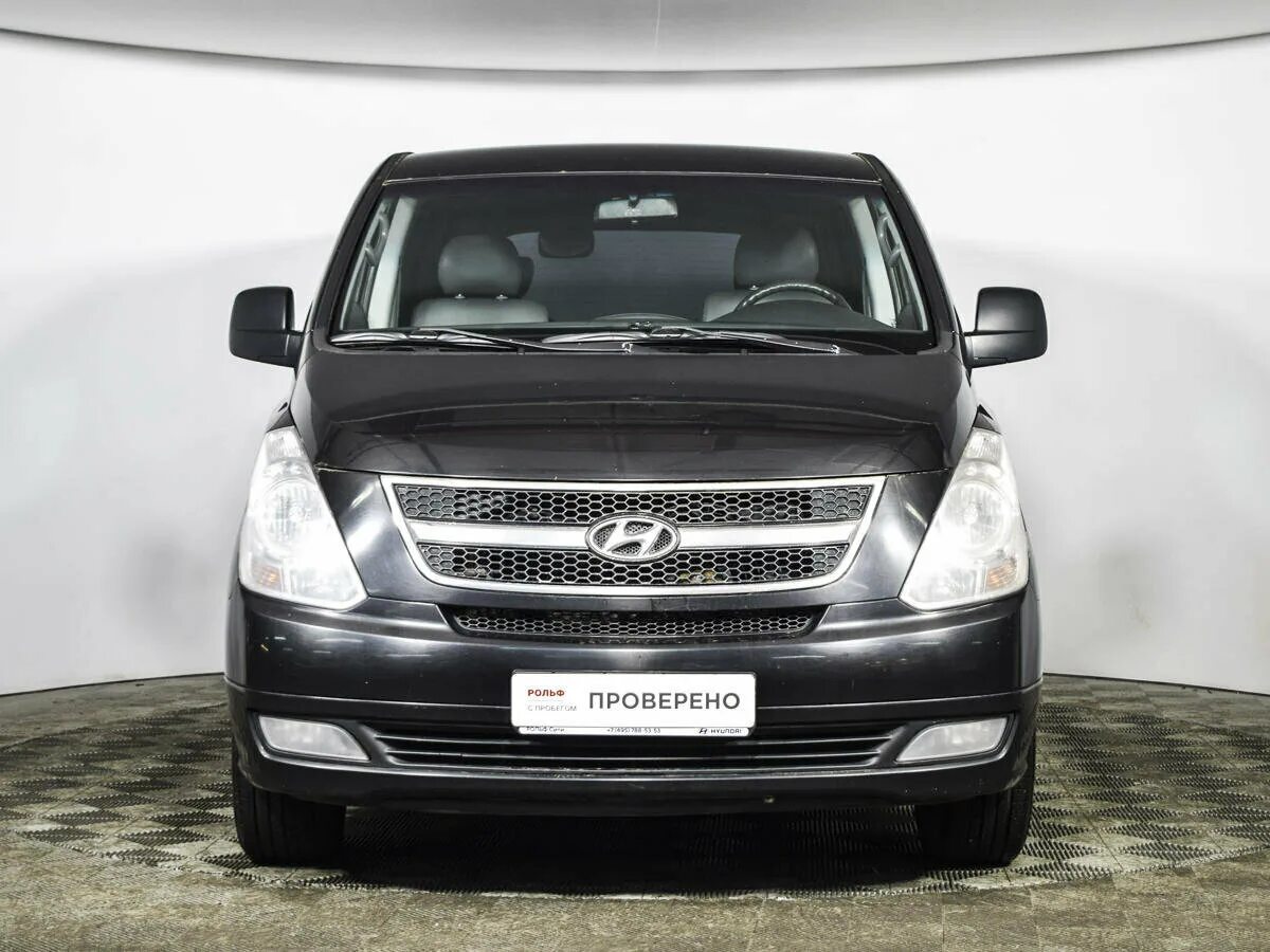 Hyundai h1 2015. Hyundai h-1. Hyundai Starex h1. Hyundai h1 2013. Купить хендай старекс в московской области