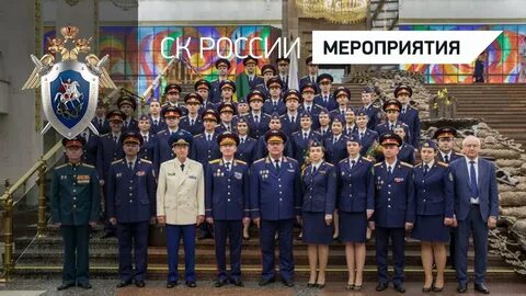 Сайт московской академии