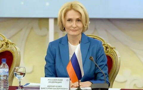 Заместитель премьер министра