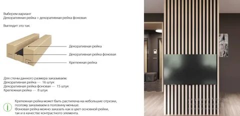 Эстет инструкция