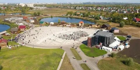 Парк народов самара