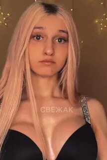 Дашу Корейку Хотят Слить 