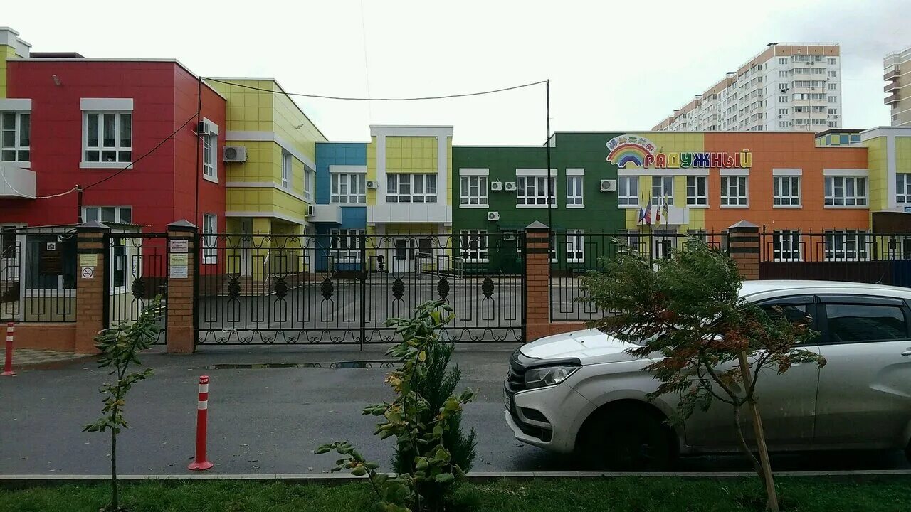 Детский сад 216 краснодар. Ставропольская 79 краснодар. 2 краснодарская детский сад. Детский сад 130 краснодар. Краснодар ул героя георгия бочарникова детский садик.