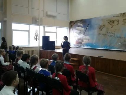 Гимназия 23 дневник