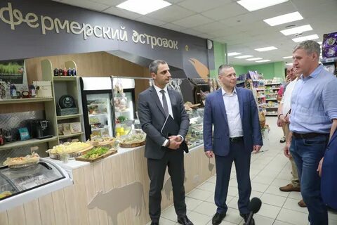 Киров фермерские