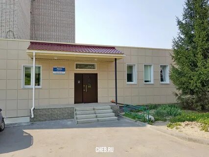 Ук чебоксары отзывы