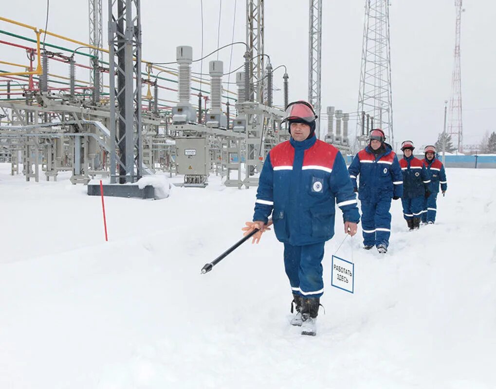 россети зауральный рэс. пао «россети центр» - «орелэнерго». россети сибирь кузбассэнерго-рэс. россети центр костромаэнерго. рэс россети.