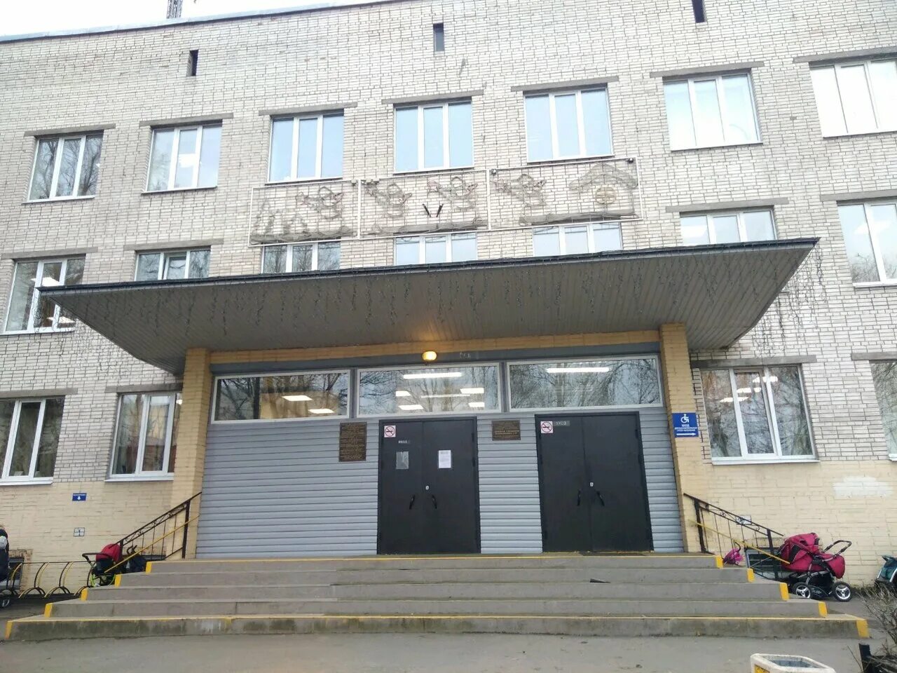 леснозаводская 6 детская поликлиника. родильный дом 17 санкт-петербург. костычева 6 рязань. городская больница 6 рязань. поликлиника 6 невского района.