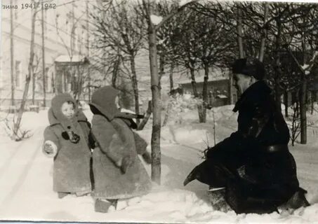 Зимой 1941