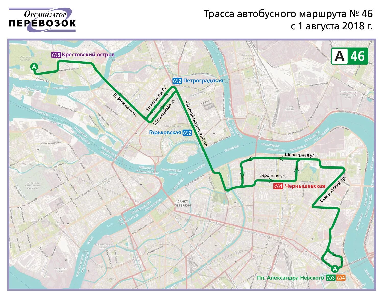 Маршрут автобуса 22 санкт петербург. Маршрут 46 автобуса СПБ на карте остановки. Маршрут автобуса 46 Санкт-Петербург на карте с остановками. Автобусные маршруты Санкт-Петербурга. Автобусные маршруты СПБ.