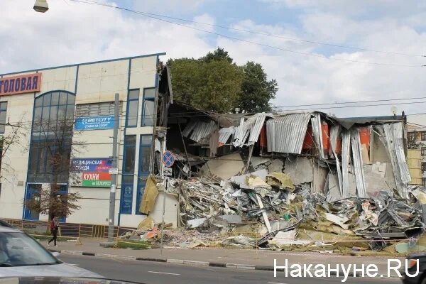 Снос тц мир. Снос тц мир