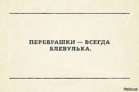 Ниоткуда не возьмись
