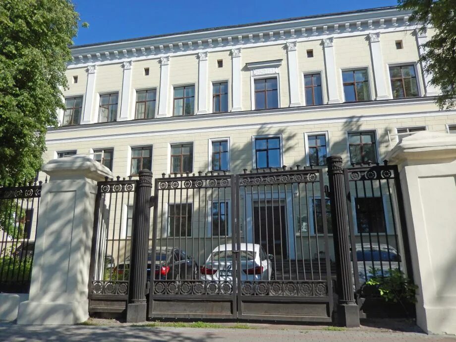 Научно исследовательский центр вычислительной техники