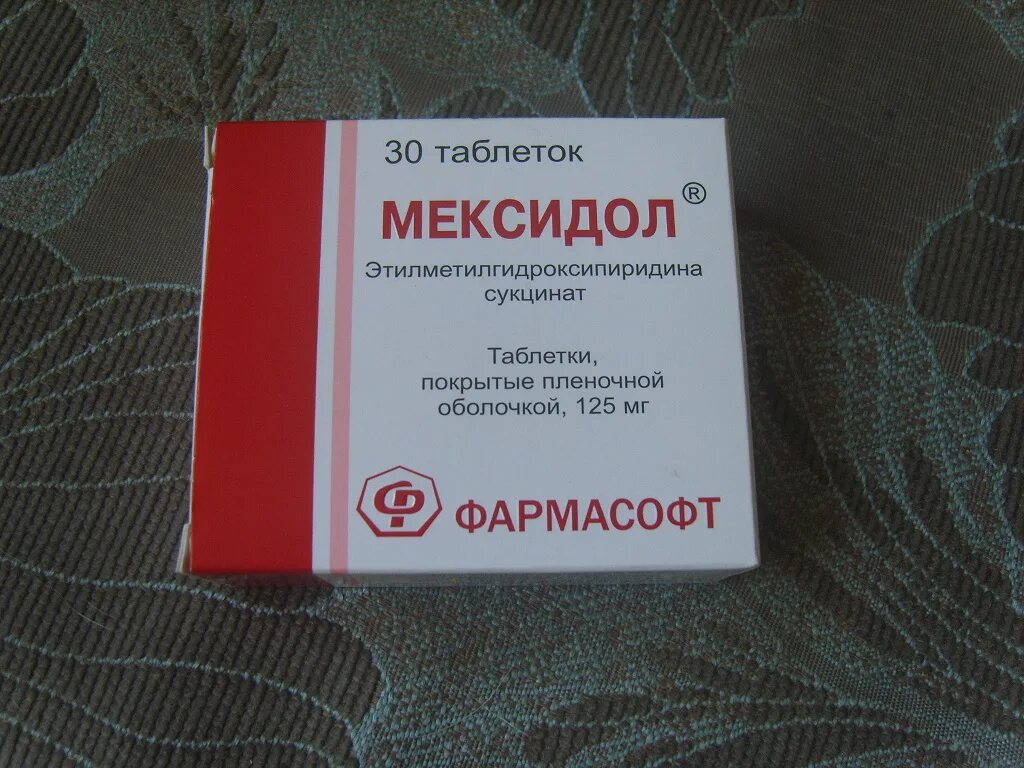 Лекарство Мексидол. Мексидол таблетки. Мексидол 500. Мексидол Фармасофт. Какой курс мексидола