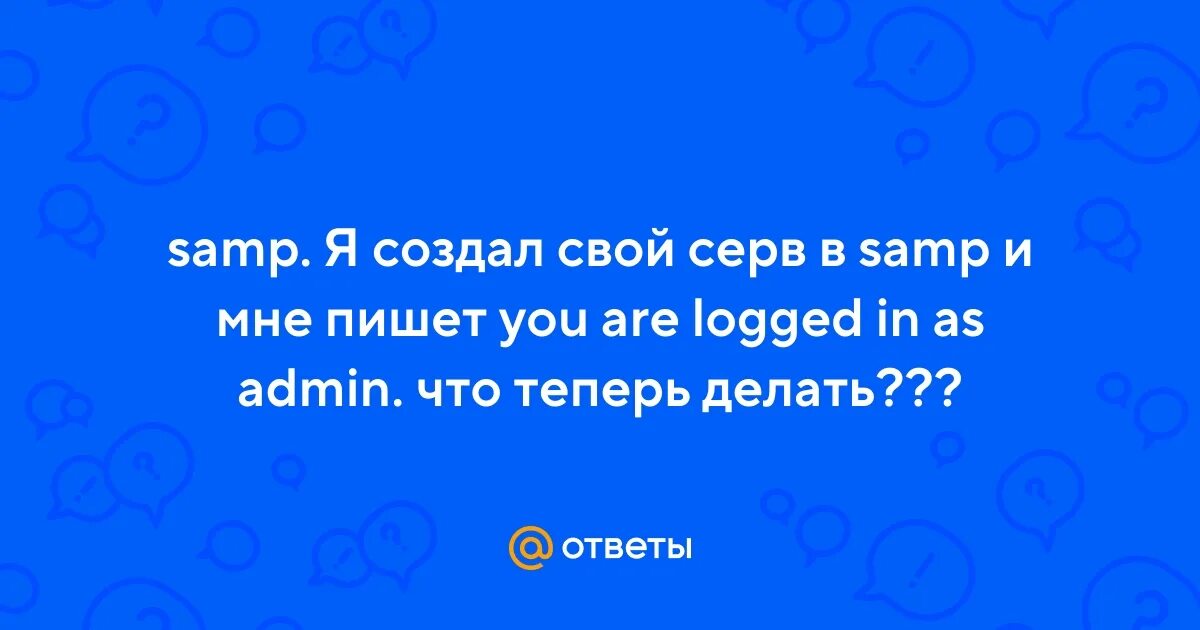 Used is not logged in. Plantuml ссылка на файл в проекте. Tmodloader please ensure stream is logged in and running. Used is not logged in. Tmodloader please ensure stream is logged in and running.