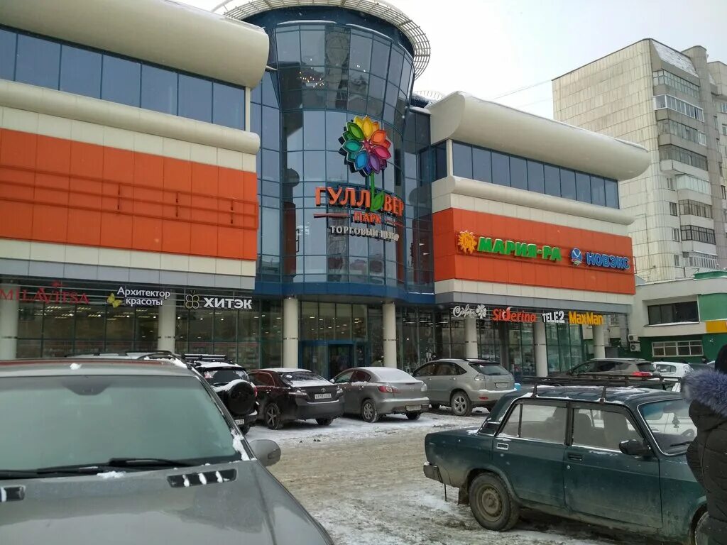 торфяная дорога 7 тк гулливер. торговый центр гулливер екатеринбург. тц гулливер спб старая деревня. тц гулливер адрес. торговый центр гулливер в санкт-петербурге.