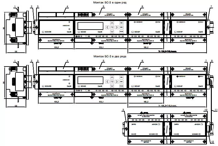 Эль примо браво старс. Карта бравл старс шд. Мета бс. Мета бс июнь 2024. Мета май бс.