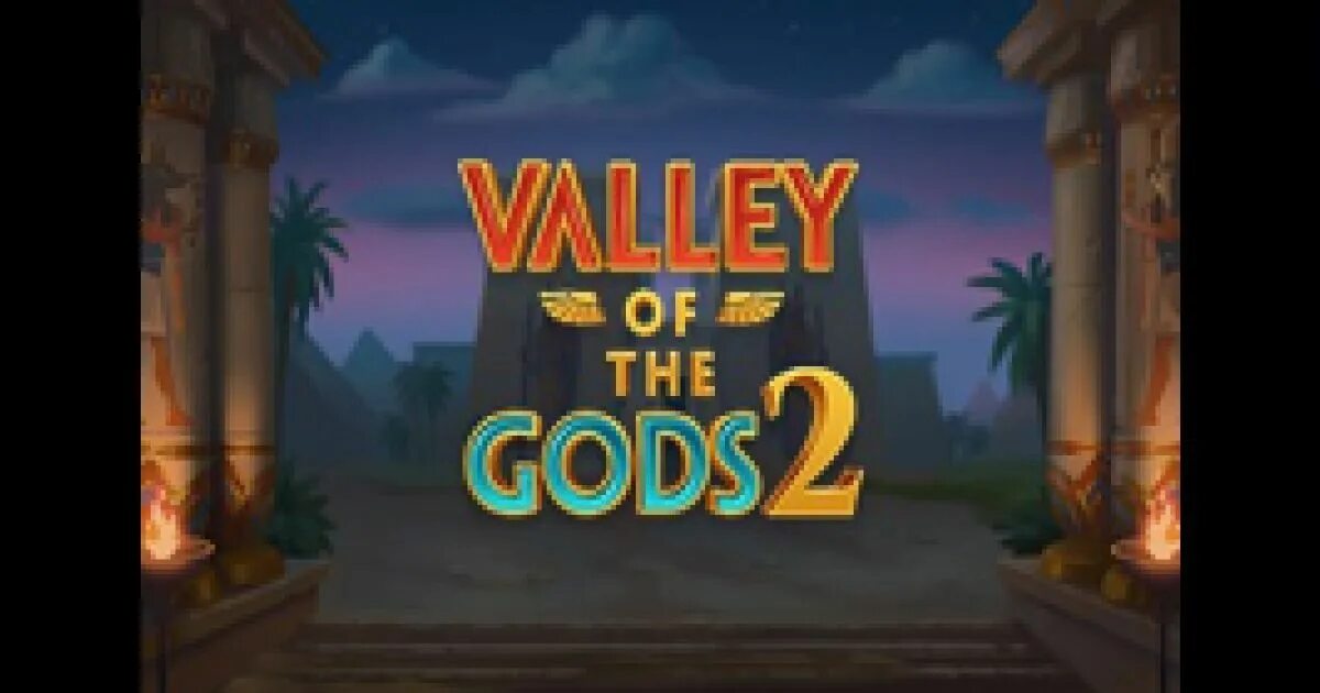 долина богов игра.