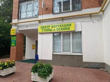 Волоколамский 25 тверь