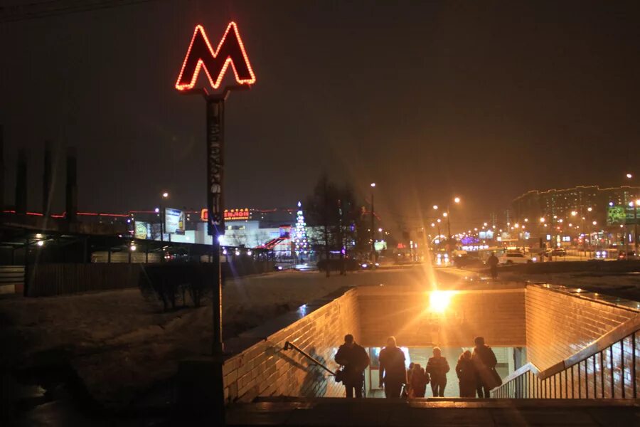 Станция метро Ясенево. Метро ночью. Метро Ясенево ночью. Реконструкция метро Ясенево. Ясенево выходы