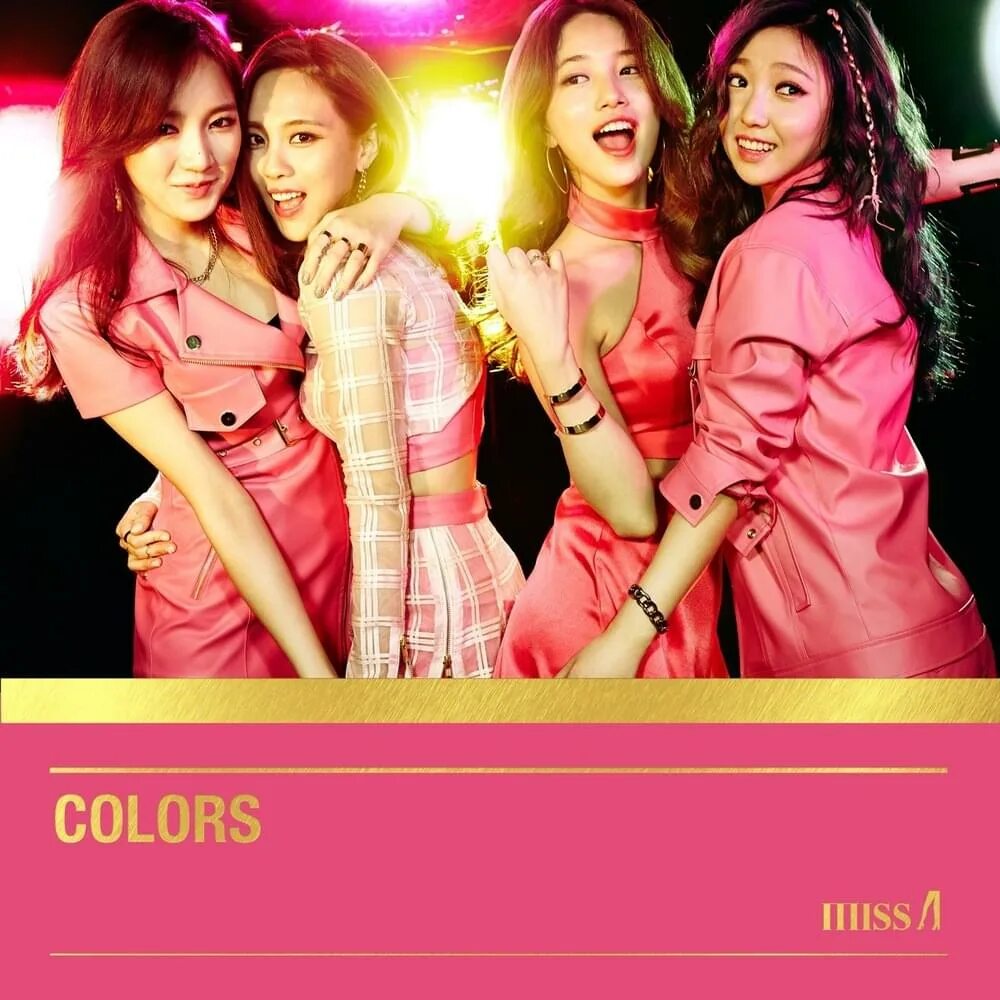 Miss a song. Miss. группа мисс. miss a class. miss a love alone.