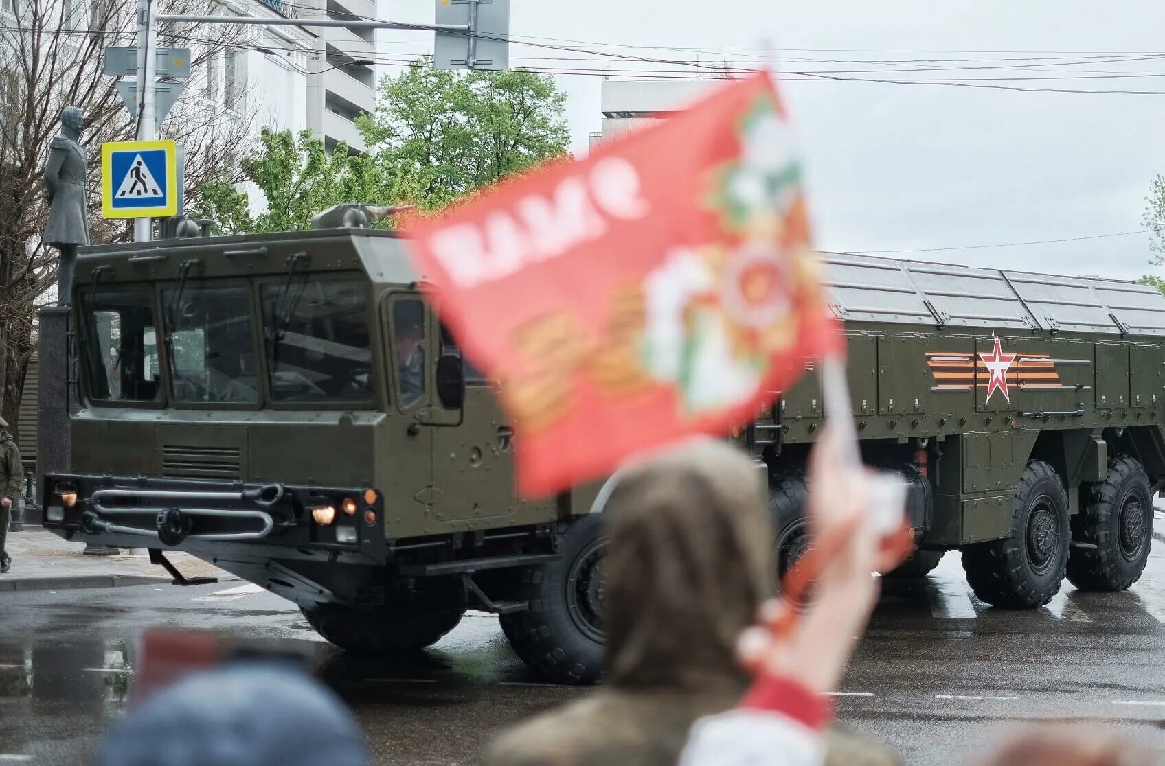 Точка у парад 9 мая. Точка у на параде в Краснодаре. Точка у на параде в Москве. Краснодар парада