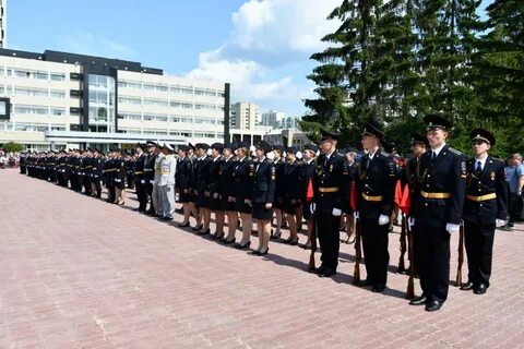 Уральский институт министерства внутренних