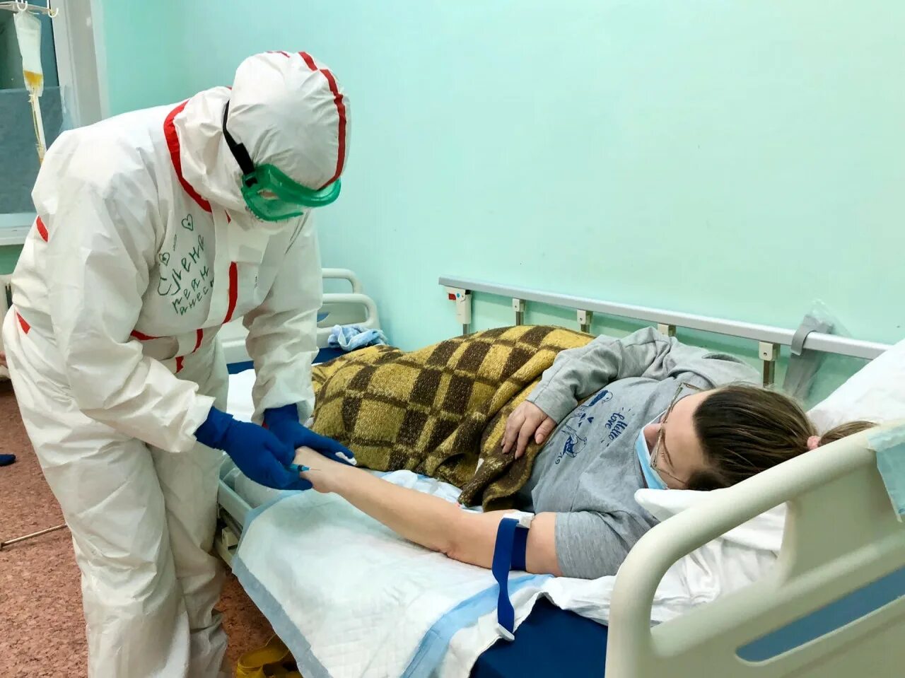 Как лечат в больнице