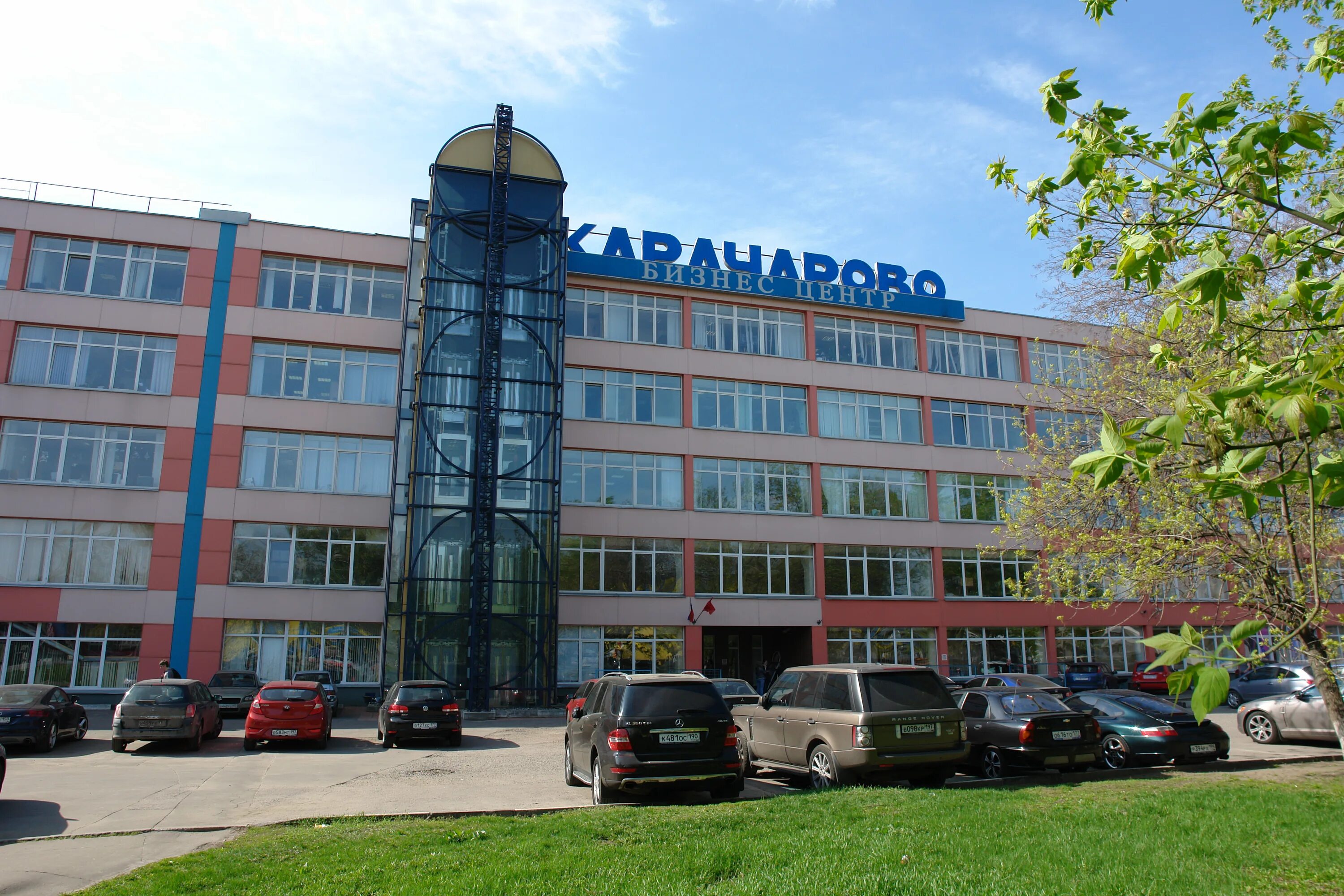 Рязанский проспект дом 2 строение 2. Рязанский проспект 2 бц карачарово. рязанский проспект д 2 стр 49 бц карачарово. рязанский проспект бизнес карачарово. рязанский просп., 2, стр. 49, москва (бц карачарово).