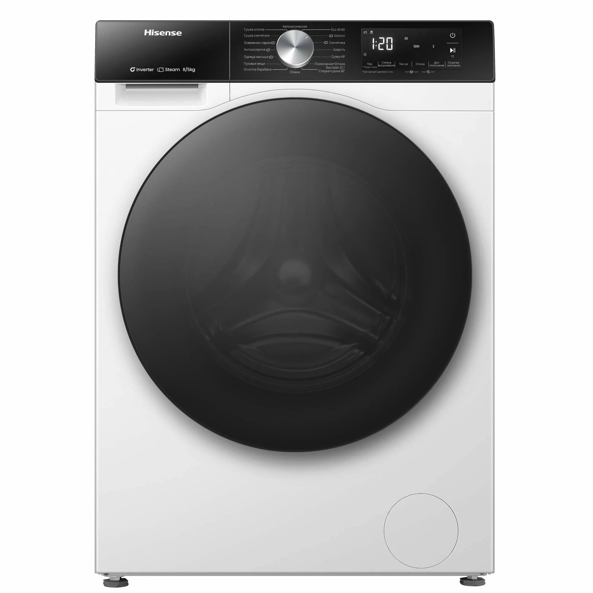 Стиральная машина hisense wfvc6010. Hisense fc325d4bw1. Стиральная машина хайсенс 7 кг. Стиральная машина с сушкой hisense wd3s8042bb1. Стиральная машина hisense wdbl1014v.