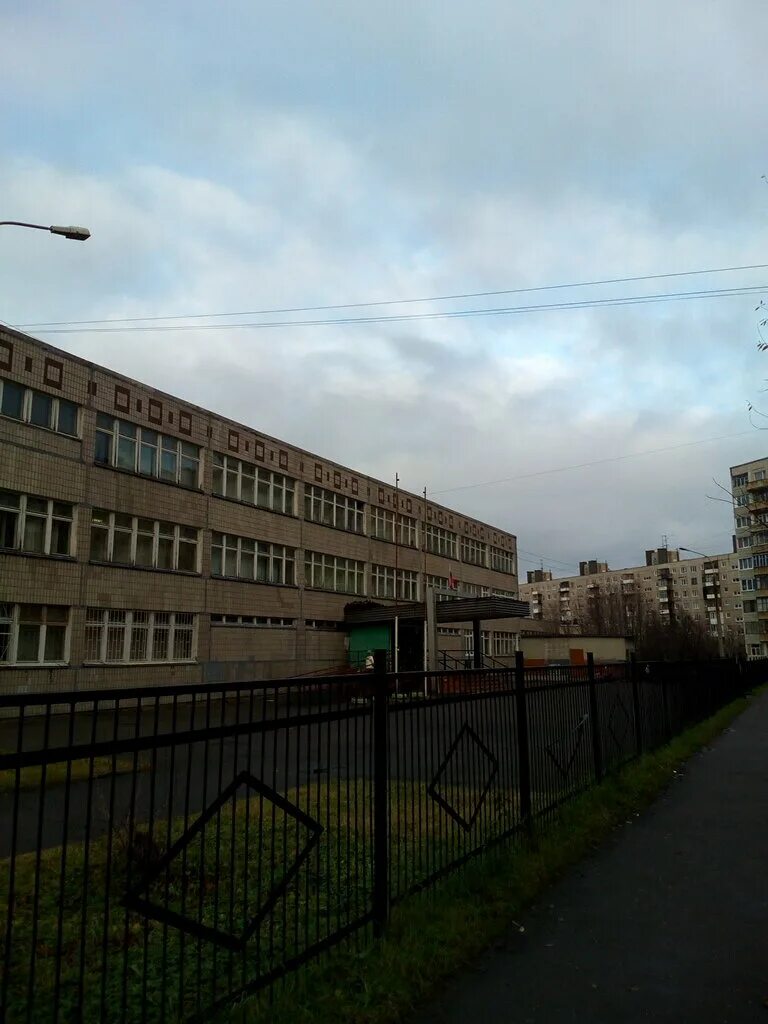Сайт школы 33 мурманск. Детский сад 32 мурманск. Школа 44 мурманск. Учителя школы 33 мурманск. Учителя школы 33 мурманск.