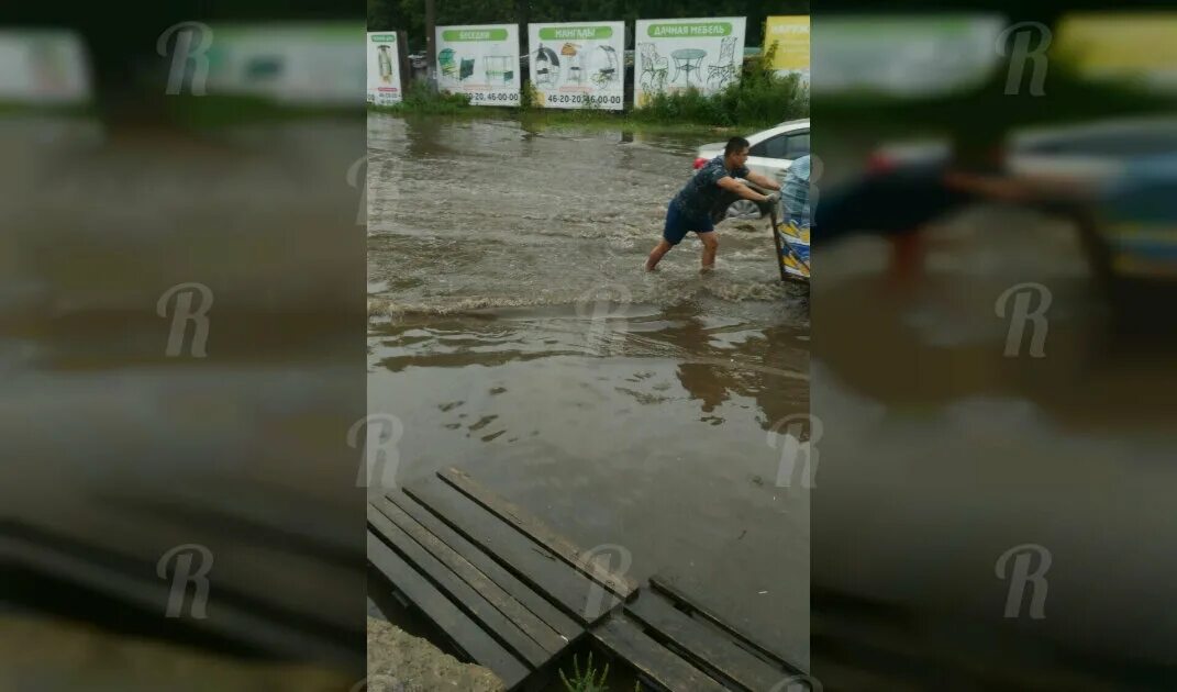 Когда закончится дождь сегодня в Ярцево.