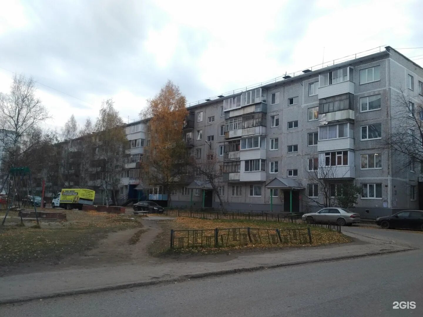 4 мкр 38а тобольск. Тобольск 6 микрорайон 8 дом. 8 микрорайон тобольск 41. 10 мкр тобольск. Кб тобольск 4 микрорайон.