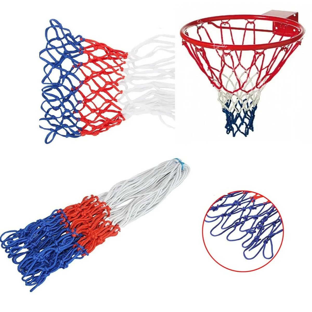 Баскетбольная сетка. Баскетбольная сетка. Баскетбольный мяч в сетке. Инвентарь для баскетбола. Спортивный инвентарь.