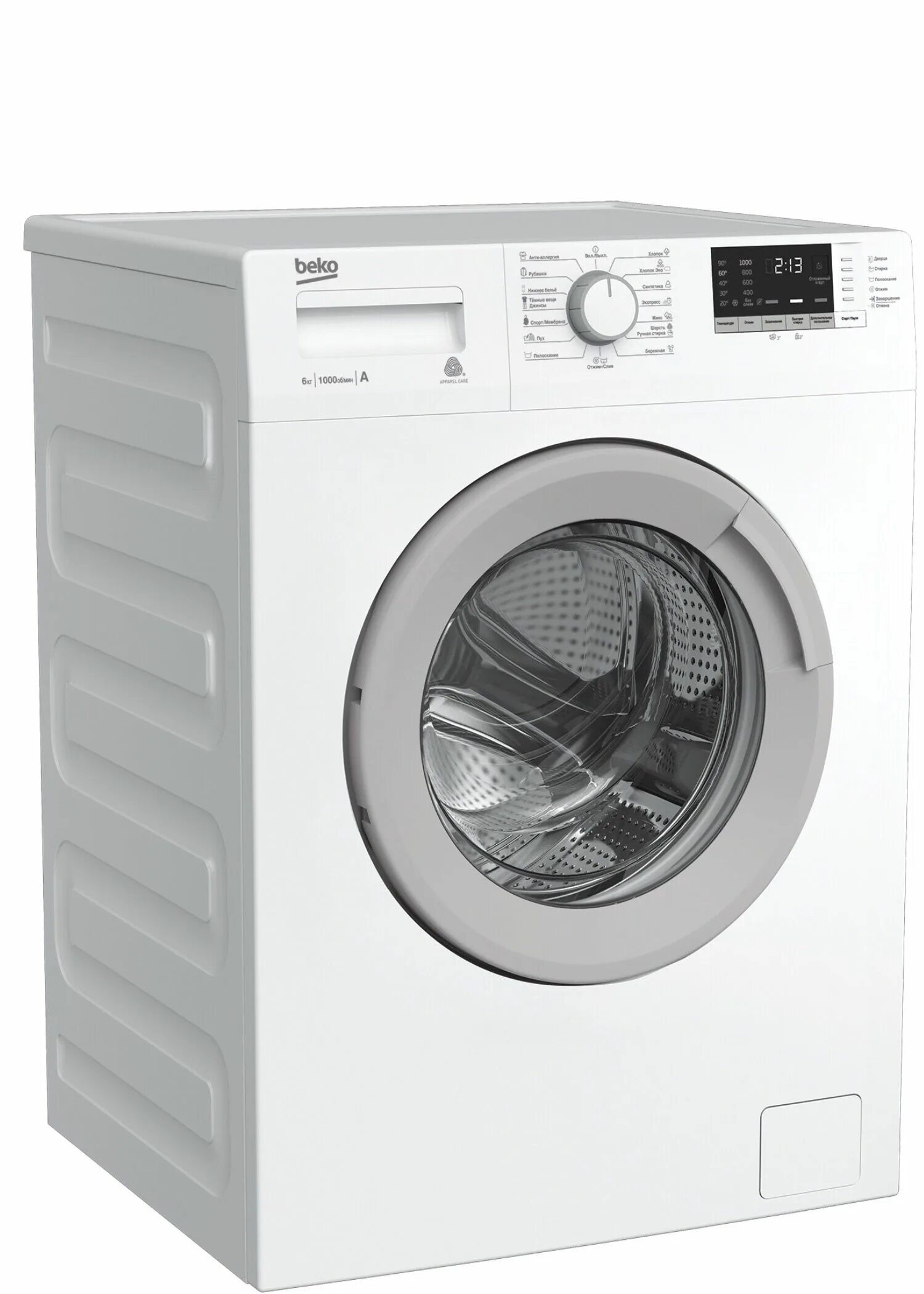 Beko logo. Beko wdw 85636 b3. Стиральная машина beko wky. Beko am. Beko бренд какой страны.
