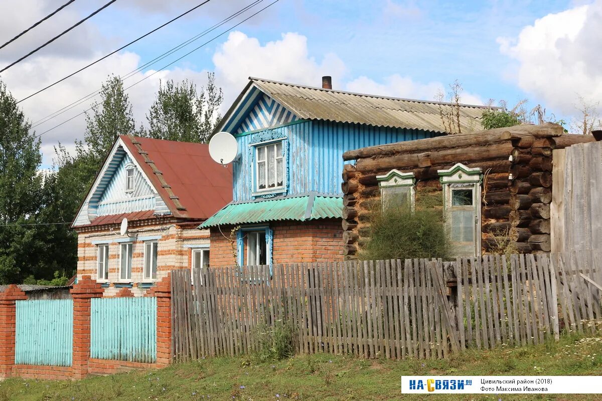 Деревня липсеры цивильский район чувашия. Каткасы цивильский район. Деревни в цивильском районе. Деревня нижние тюрары. Сайт деревни яндуши цивильского района.