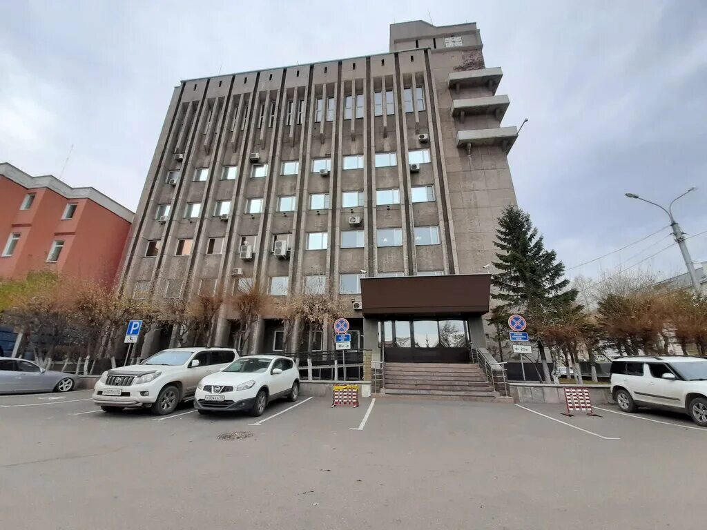 госслужба хакасия