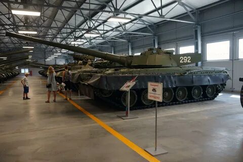 Объект 292