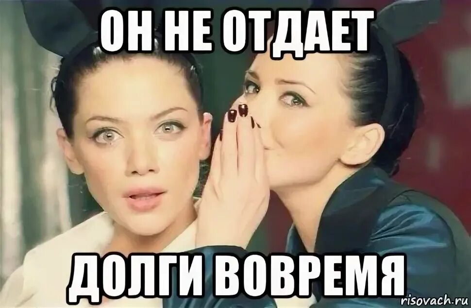 Не хотят возвращать