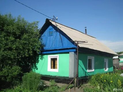 Объявления авито г новокузнецк